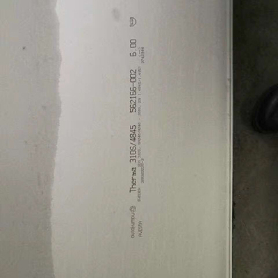 316不锈钢冷轧板、卷