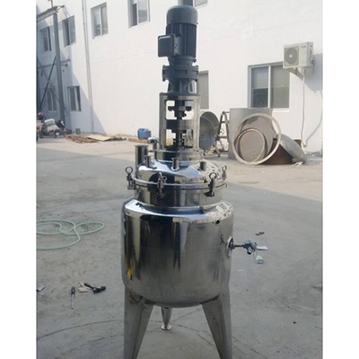 电加热搅拌罐