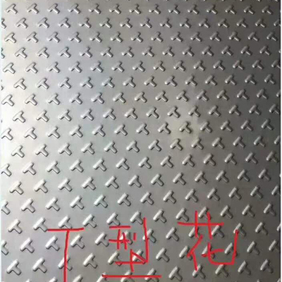 310S不锈钢热轧板、卷