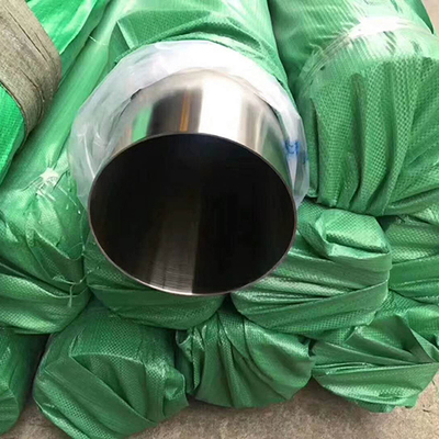 904不锈钢卫生级管