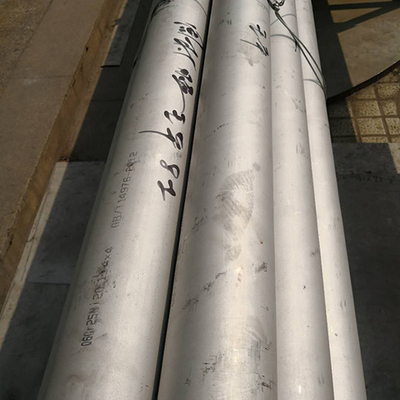 S30408不锈钢无缝管