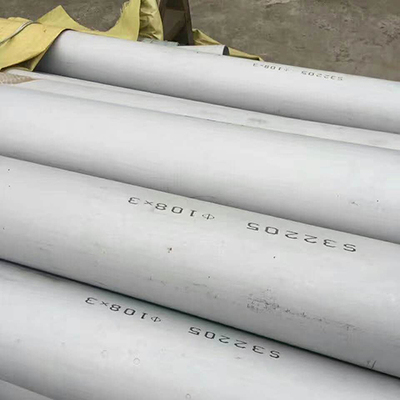 2205不锈钢无缝管